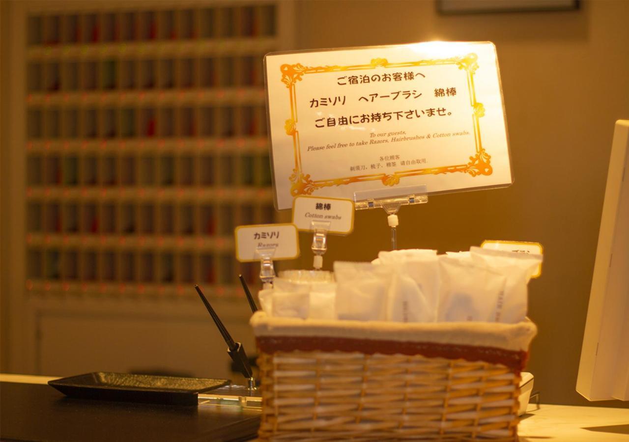 Shinsayama Daiichi Hotel エクステリア 写真